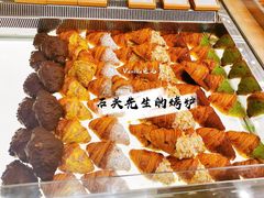 抹茶流心可颂-石头先生的烤炉(济南领秀城贵和店)