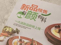 -半秋山西餐厅(宜昌大洋店)