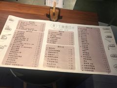菜单-十面春风·江南面馆(崇宁路店)