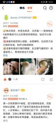 -邵老师打金·黄金加工(大望路总店)