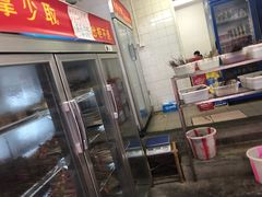 -咏勝锑锅麻辣烫(净居寺路总店)