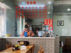 -守英猪脏粉(仓桥街店)