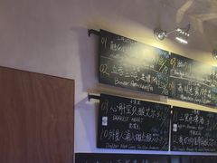 -Carpe Diem精酿空间