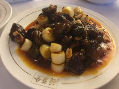 -北京全聚德(天安门店)