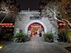 -大雁塔文化休闲景区-北广场