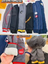 -婴知岛(绿宝广场店)