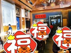 -局气烤鸭·北京菜(德云社店)