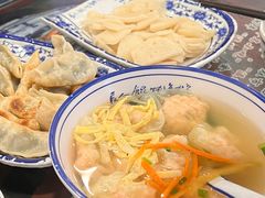 -长人馄饨铺(解放街店)