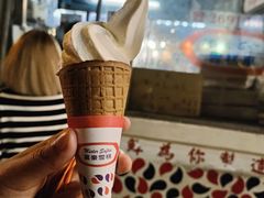 -富豪雪糕车流动点(尖沙咀店)
