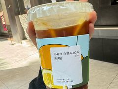 -JPG canteen(广州东山口店)