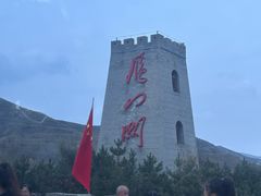 -雁门关景区