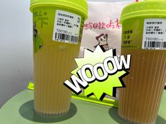 -丘大叔柠檬茶(乐峰广场分店)