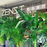 被二沙岛这家法式漂亮饭拿捏住了‼️