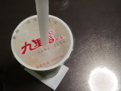 -九里香奶茶果汁(碧湖店)