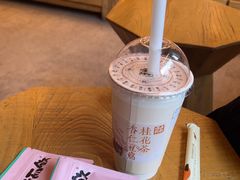 -长春堂顺时而饮(前门店)