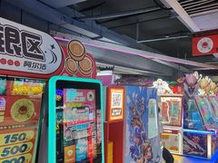 -阿尔法Game Station(中山路店)