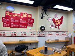 -明姨仔潮汕美食·碳炉猪脚·汕尾牛腩饭·起片鸡煲(起义路店)