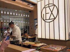 -鮨政·Omakase(港汇恒隆广场店)