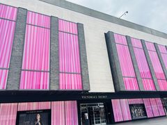 -Victoria's Secret(杭州湖滨银泰in77店)
