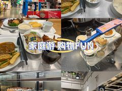 -IKEA宜家家居(南京商场)