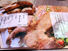 -那时新疆·车师(大宁音乐广场店)