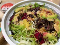 藜麦牛油果沙拉-潮粥荟·潮汕砂锅粥(槐房万达店)