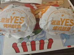 -肯德基(宁波万达店)