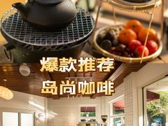 -南湖梦幻岛