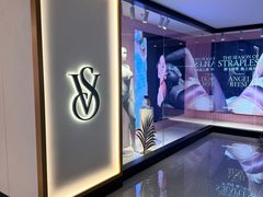 -Victoria's Secret(杭州湖滨银泰in77店)