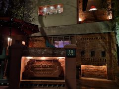 -花马天堂云南餐厅 Lost Heaven(高邮路店)