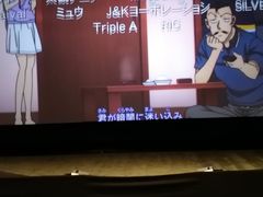 -中国科学技术馆影院