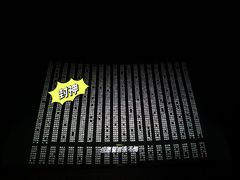 -天幕新彩云国际影城(激光巨幕店)