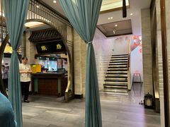 -春发生饭店·非遗(南院门店)