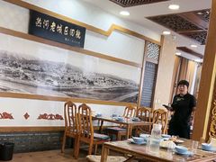 -乔家满族八大碗(流水沟店)