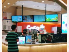 -CoCo都可(新太阳宫店)
