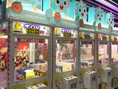 -反斗乐园(领展中心城店)