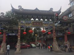 -龙抄手(文殊坊店)