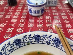 -美味斋(西北街店)