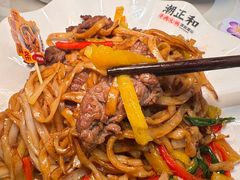 -潮正和潮汕牛肉火锅·老字号(番禺万达店)