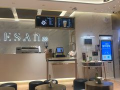 -813芭依珊 BAESAn(汇港购物中心店)