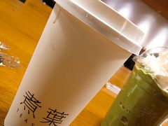 燕麦乌龙茶拿铁-煮叶(悠唐广场店)