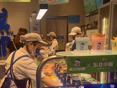 -溪边姑娘·拉丝酸奶水果捞(春熙路店)