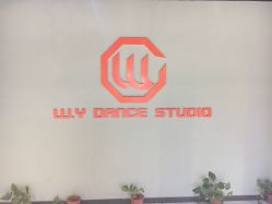-舞樾舞蹈工作室