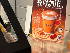 -麦当劳(世纪汇广场店)