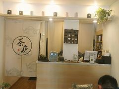 -茶庐(百花洲路店)