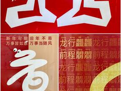 -奥加美术馆