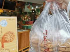 -南宋胡记(杭州河坊街店)