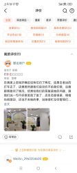-雅诗迪·美甲美睫纹绣养生美容院