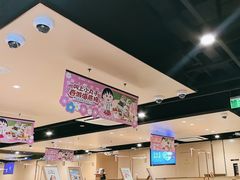 -海底捞火锅(莘松路店)