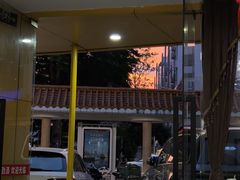 -濠轩阁特色生蚝火锅(水湾路店)
